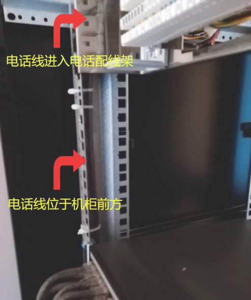 網絡機柜布線效果圖 網絡機柜理線圖